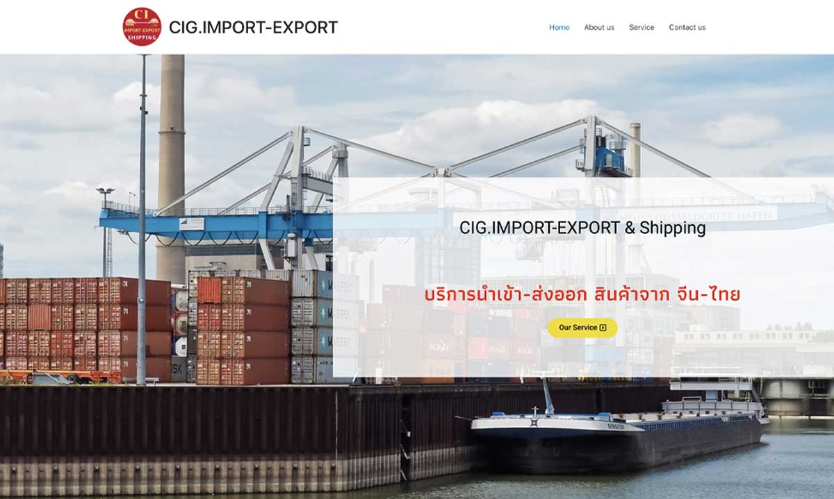 CIG.IMPORT-EXPORT & Shipping