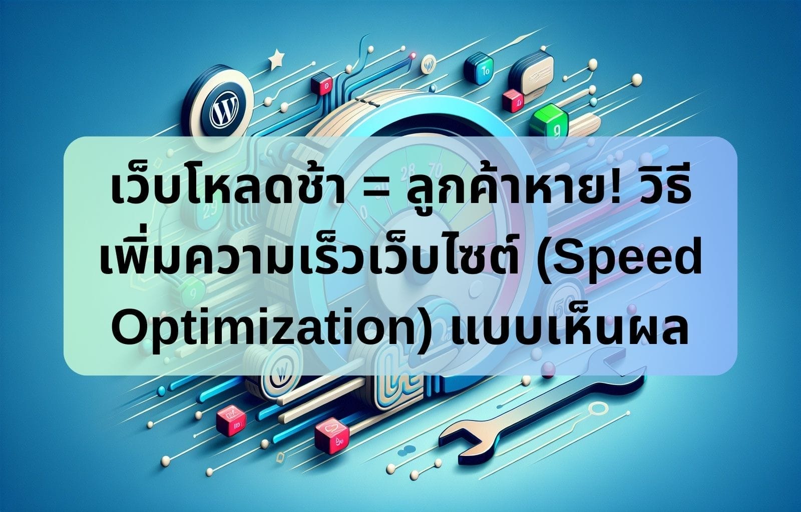 Light Yellow Blue Playful Illustrative Blog Post Writing Prompt Presentation 1